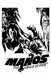 hd-Manos: The Hands of Fate