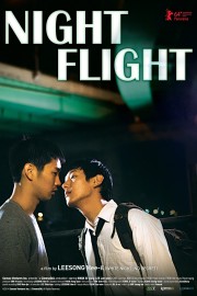 hd-Night Flight