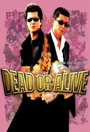 hd-Dead or Alive