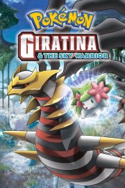 hd-Pokémon: Giratina and the Sky Warrior
