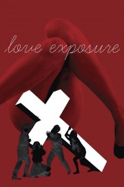 hd-Love Exposure