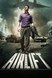 hd-Airlift