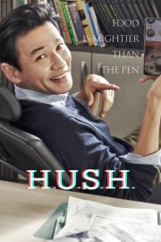 hd-Hush