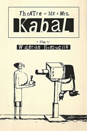 hd-Theatre of Mr. and Mrs. Kabal