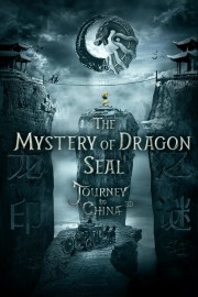 hd-The Mystery of the Dragon’s Seal