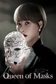 hd-Queen of Masks