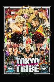 hd-Tokyo Tribe