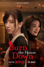 hd-Burn the House Down