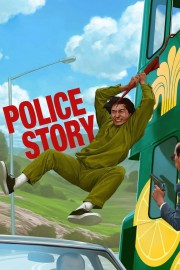 hd-Police Story