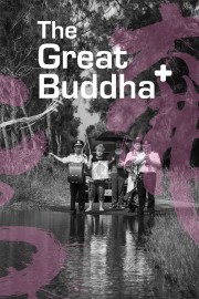 hd-The Great Buddha+