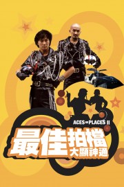 hd-Aces Go Places II