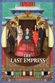 hd-The Last Empress