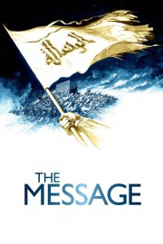 hd-The Message