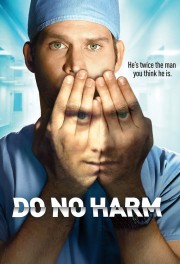 hd-Do No Harm