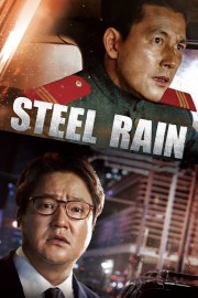 hd-Steel Rain