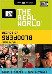 hd-The Real World