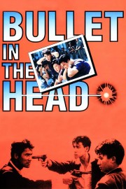 hd-Bullet in the Head