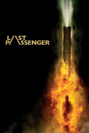 hd-Last Passenger
