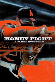 hd-Money Fight