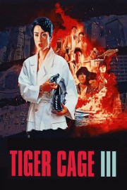 hd-Tiger Cage 3