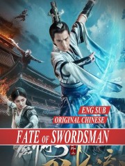 hd-The Fate of Swordsman