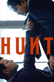 hd-Hunt