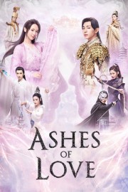 hd-Ashes of Love