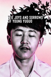 hd-The Joys and Sorrows of Young Yuguo