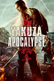 hd-Yakuza Apocalypse