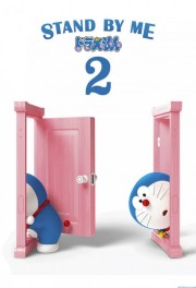 hd-Stand by Me Doraemon 2