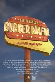 hd-The Lebanese Burger Mafia