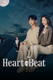 hd-HeartBeat