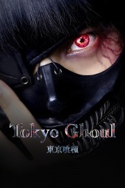 hd-Tokyo Ghoul