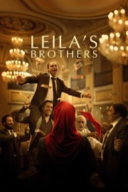 hd-Leila's Brothers