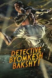 hd-Detective Byomkesh Bakshy!