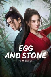 hd-Egg and Stone