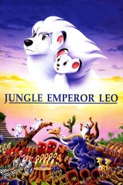 hd-Jungle Emperor Leo