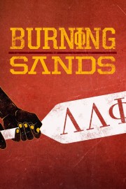 hd-Burning Sands