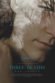 hd-Three Deaths