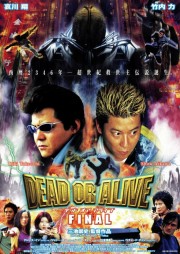 hd-Dead or Alive: Final